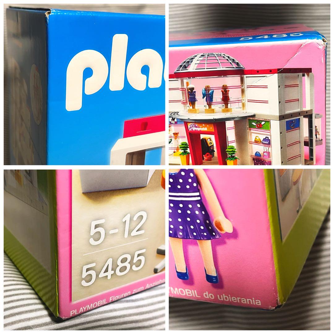 新品【プレイモービル】playmobil5485シティライフショッピングセンター