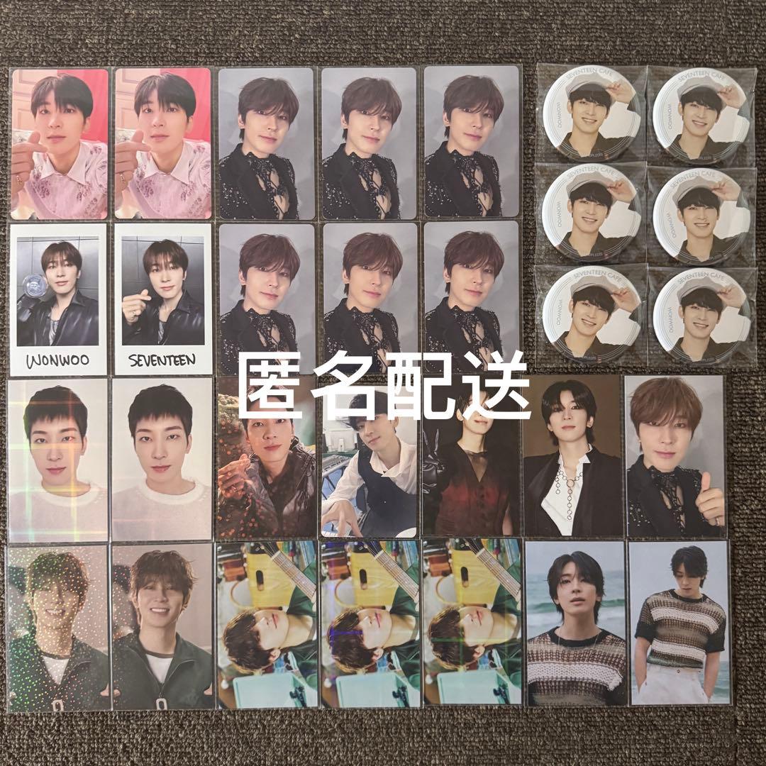 ウォヌ 缶バッジ まとめ売り