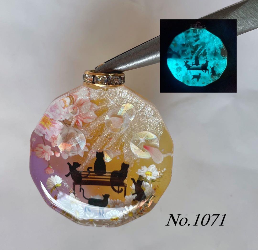 RUKURUKU/虹といちごとシマエナガ　蓄光　オルゴナイトキーホルダー