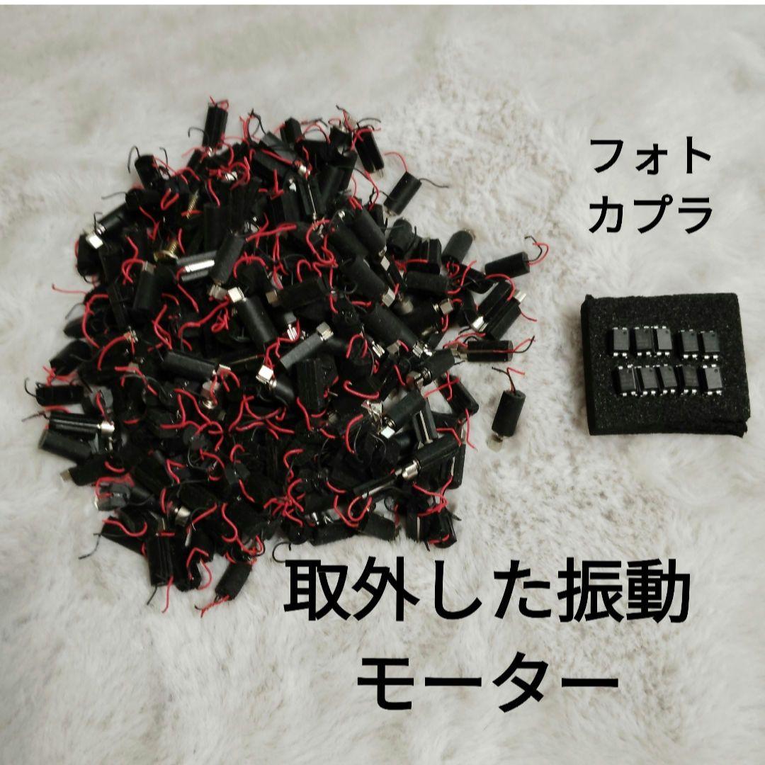 ポケモンgoプラスプラス　pokemongoplus＋