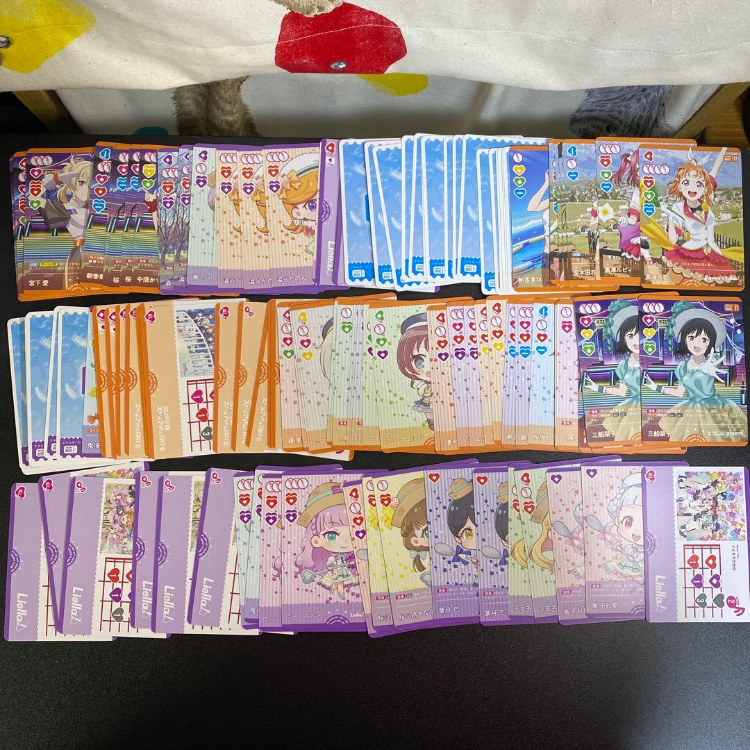 【A802】ラブライブ！　オフィシャルカードゲーム　780枚以上　まとめ売り