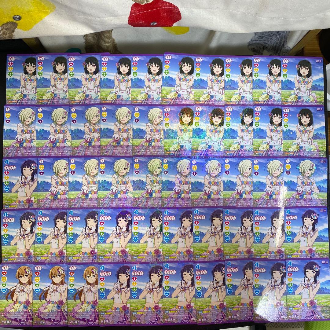 【A802】ラブライブ！　オフィシャルカードゲーム　780枚以上　まとめ売り