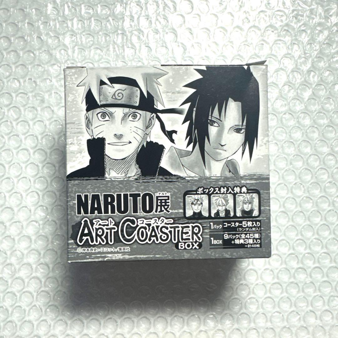 NARUTO展　アートコースター　BOX NARUTO -ナルト-展 アートコースターBOX 新品未開封 - メルカリ