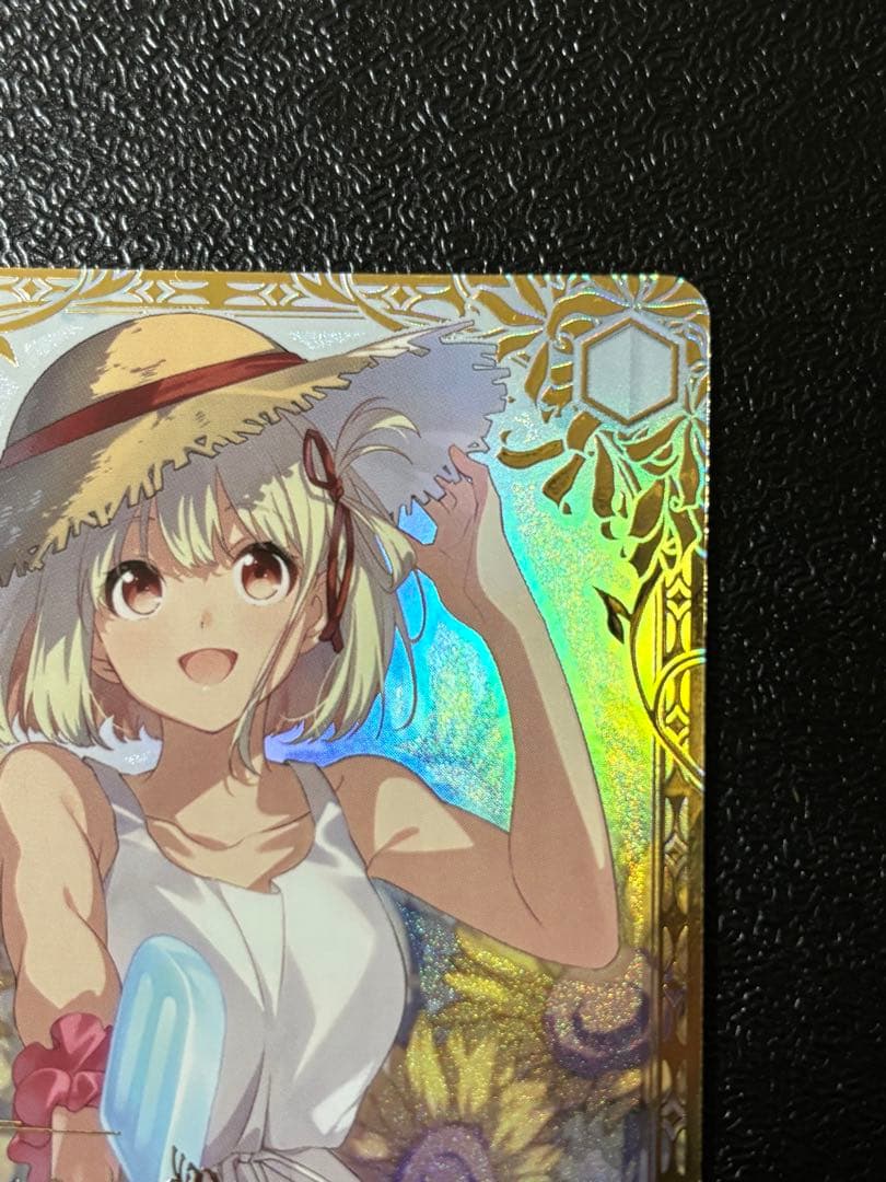 専用！！！ ヴァイス 夏をおすそわけ 千束 シリアル SIR