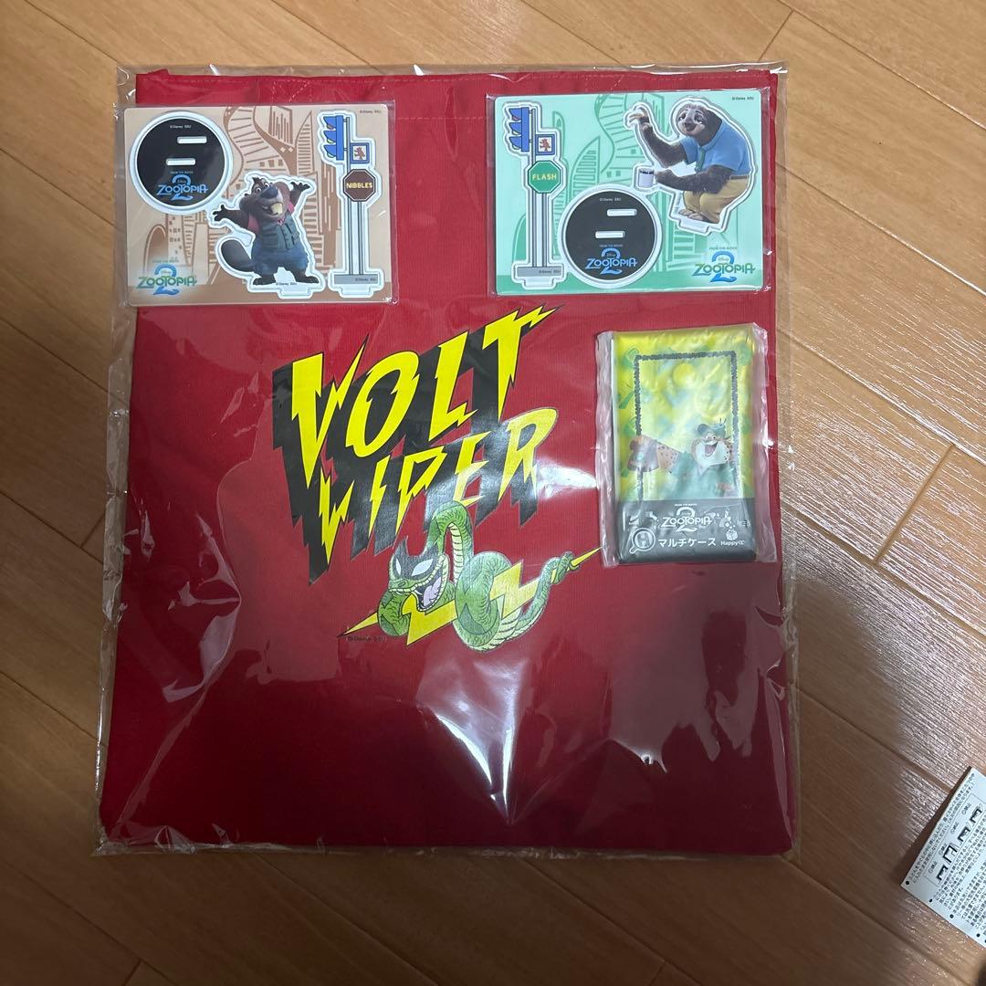 ズートピア2 フィギュア