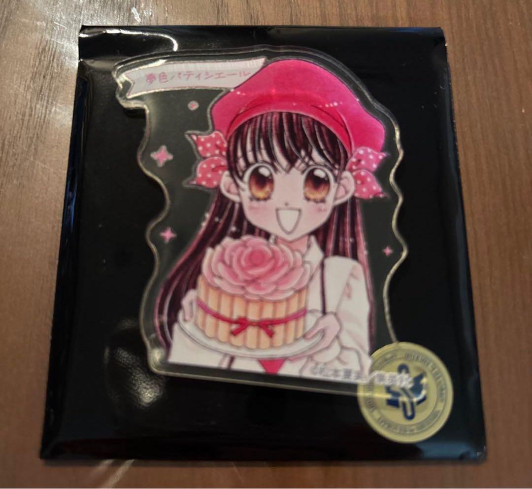 りぼん カフェ 夢色パティシエール アクリルステッカー - メルカリ