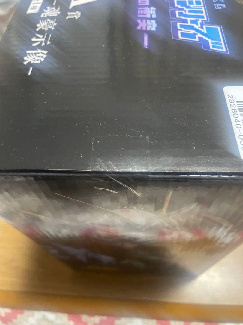 一番くじデジモンシリーズ~光と闇の衝突~A・B賞セット