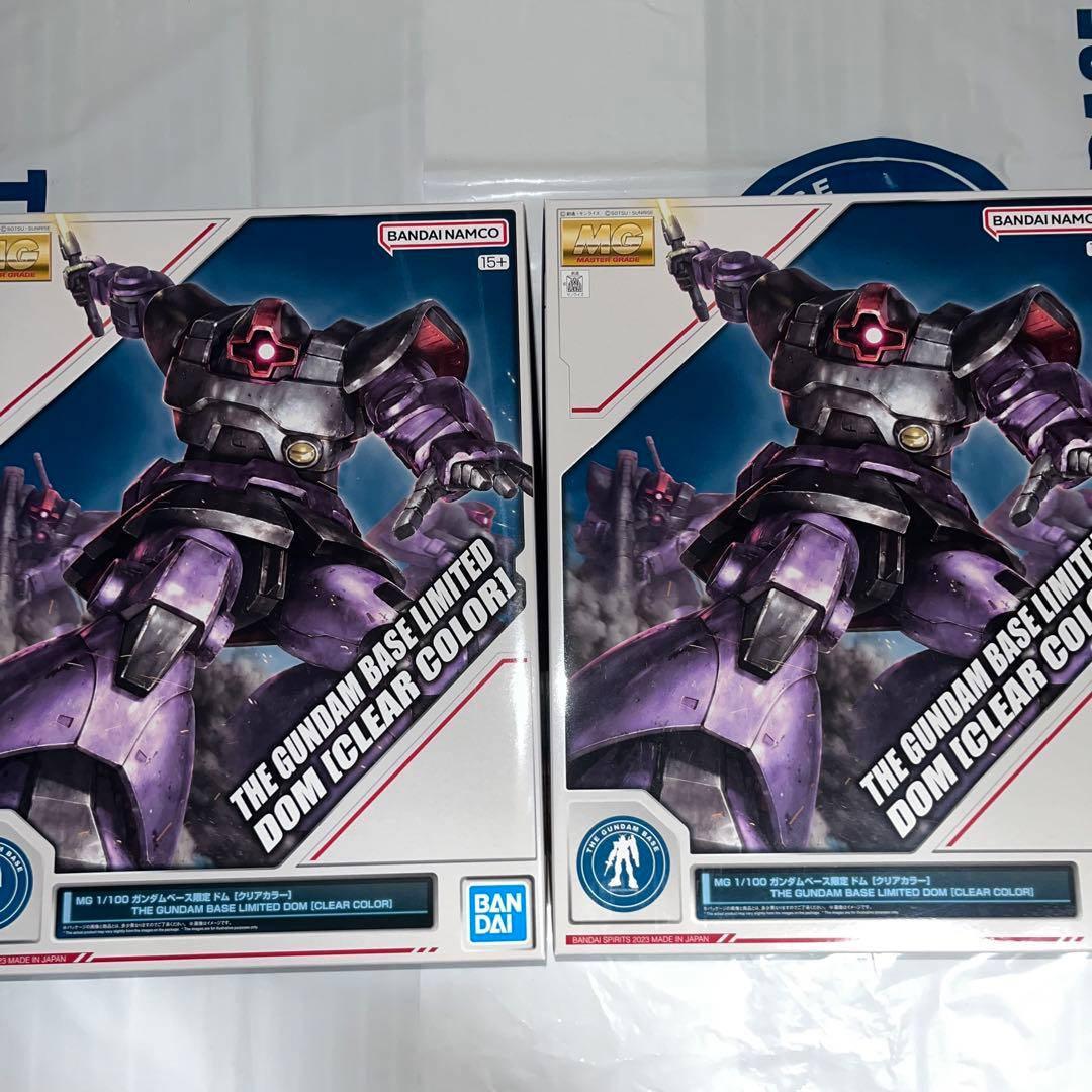 【新品】ガンダムベース限定 MG 1/100 ドム クリアカラー 特別企画】【ガンダムベース撮り下ろし】「MG 1/100 ガンダムベース
