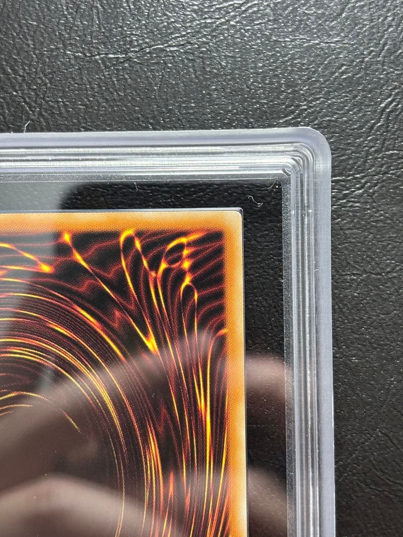 【ARS10】青眼の白龍 シークレット 復刻版 海馬セット