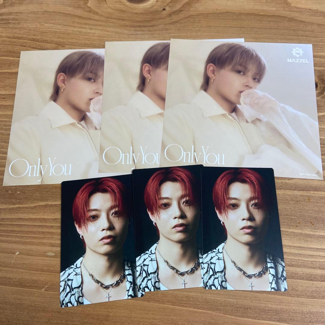 MAZZEL マーゼル Only You RYUKI リュウキ 封入特典 - メルカリ