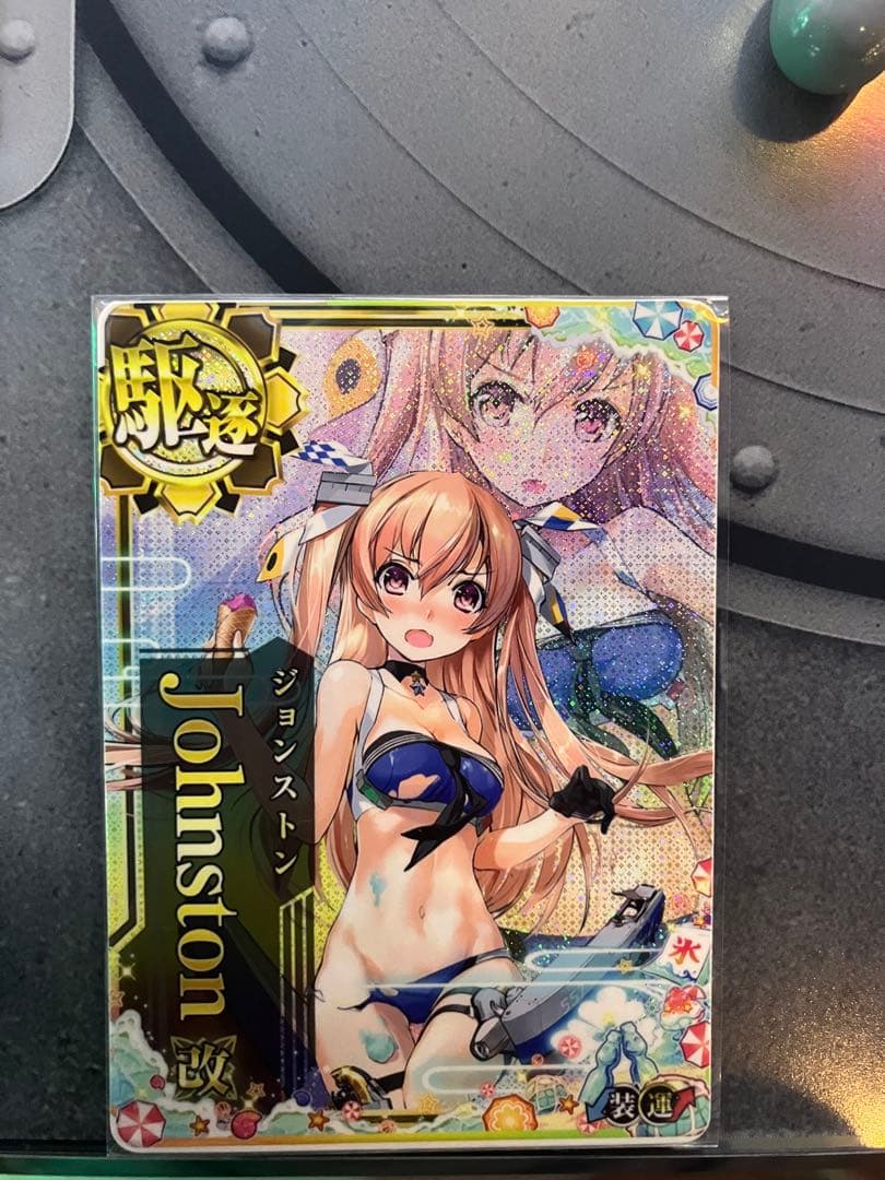 艦これアーケード ジョンストン改 ホロ 中破 水着モード 艦これ
