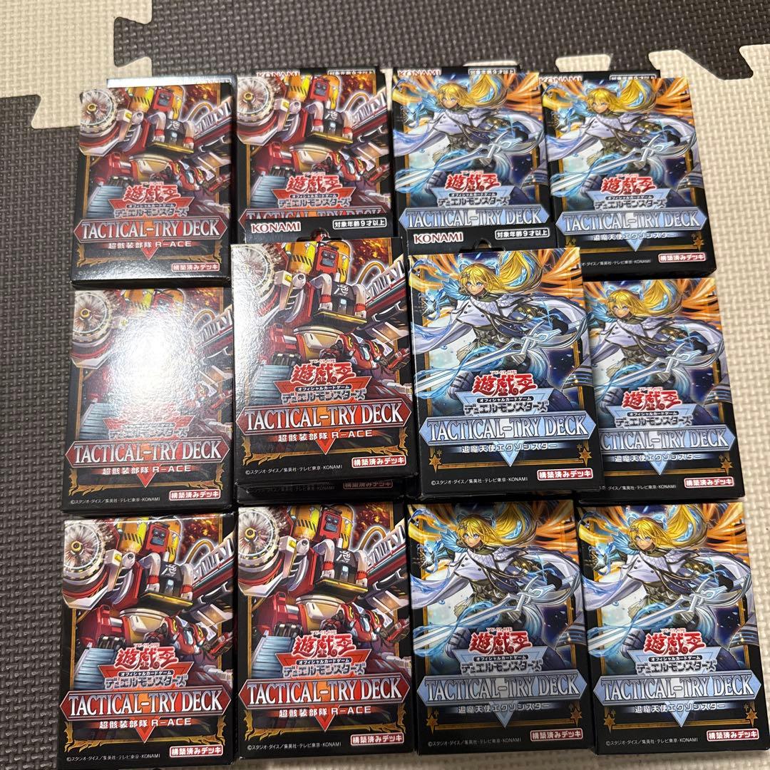 TACTICAL-TRY DECK 超骸装部隊R-ACE 退魔天使エクソシスター