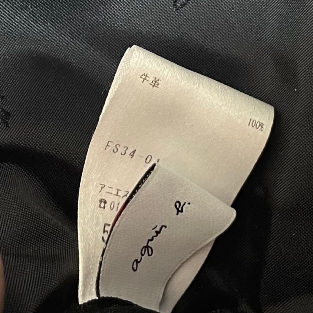 アニエスベー　レザー　アンジェル　ショルダーバッグ　カメラバッグ　牛革レザー