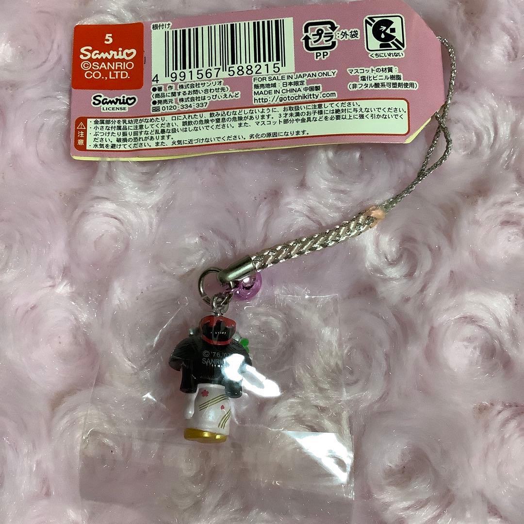 ご当地キティ 鹿児島 天璋院バージョン 篤姫 根付け ハローキティ はろうきてぃ