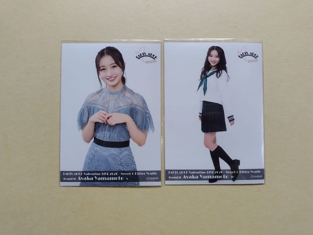 NMB48 生写真 まとめ売り LAPIS ARCH 約150枚