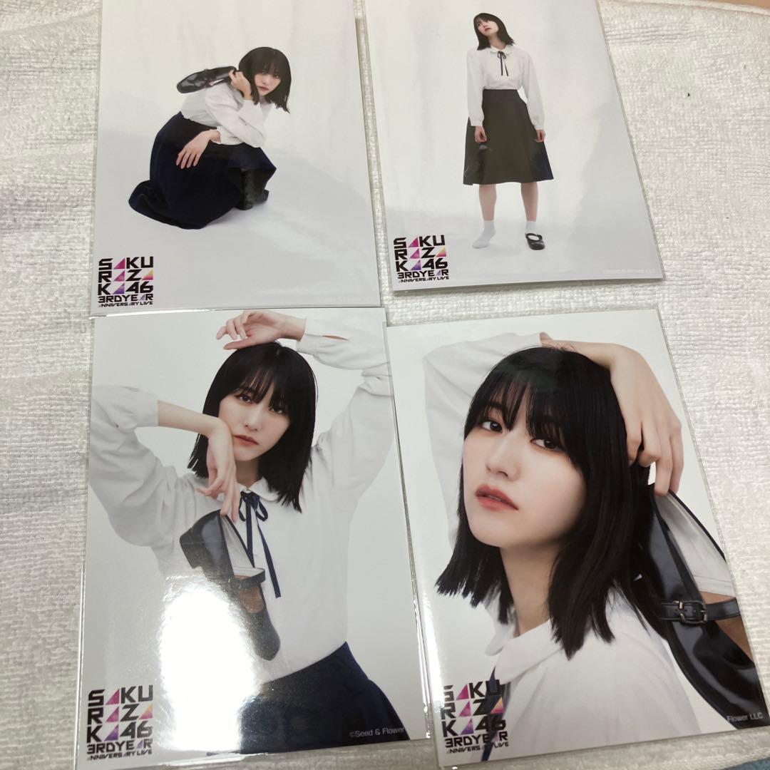 欅坂46 土生瑞穂 生写真 コンプ セット まとめ売り Amazon.co.jp: 櫻坂