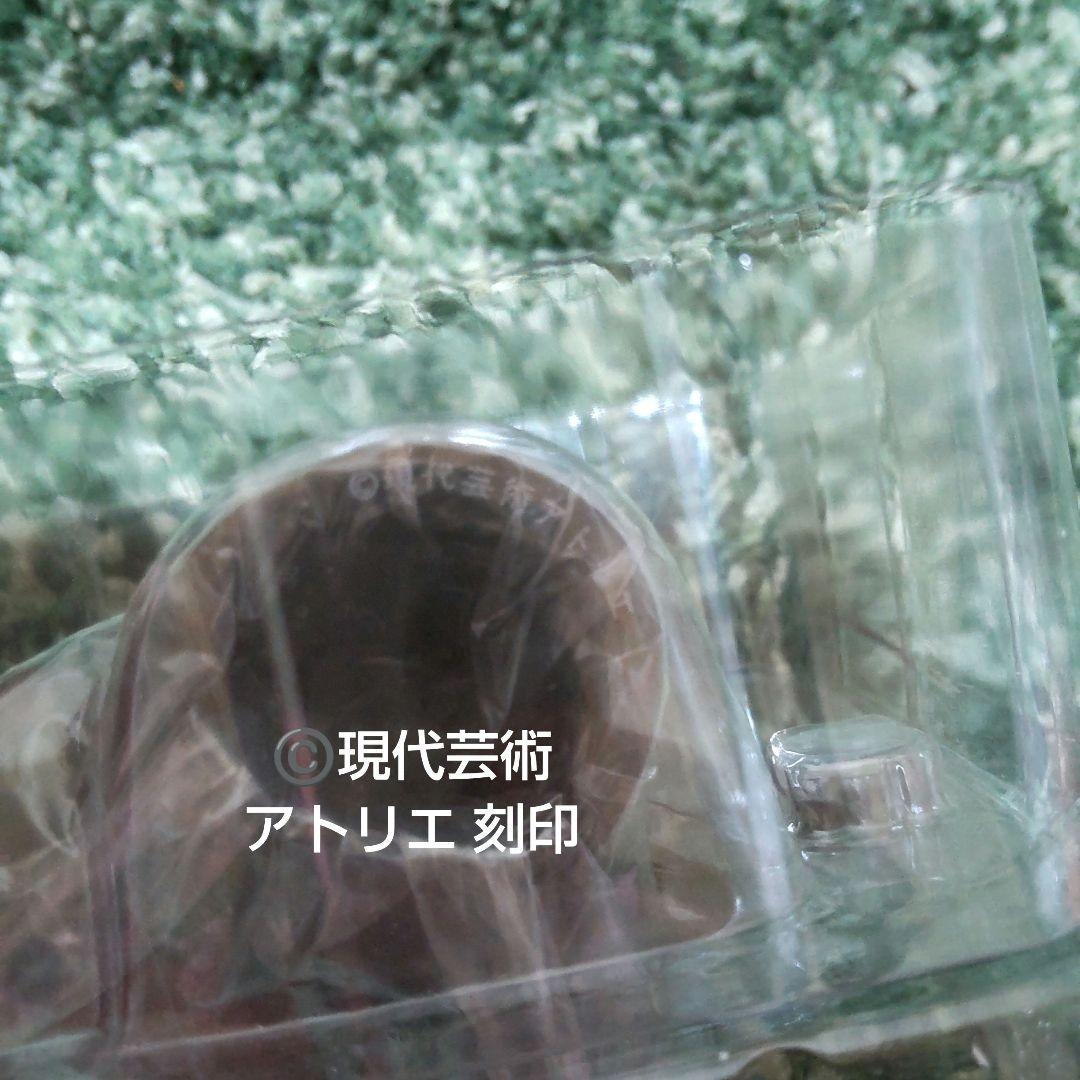 芸術は爆発だ／岡本太郎の午後の日レプリカver＼8982／ - メルカリ