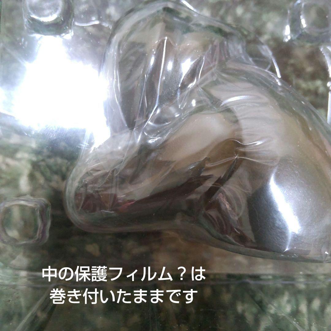 芸術は爆発だ／岡本太郎の午後の日レプリカver＼8982／ - メルカリ