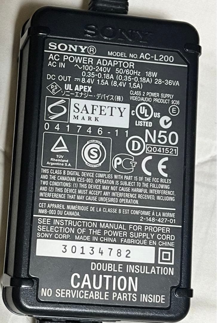 SONY ビデオカメラ DCR-IP1K ソニー 本体 小型 ハンディカム