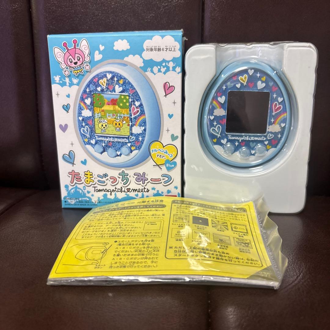 たまごっちみーつ メルヘンみーつ ブルー