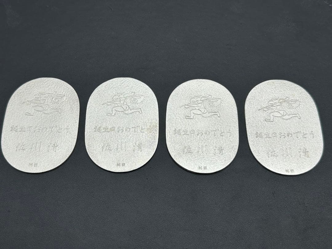 純銀 小判 佐川急便 4枚セット
