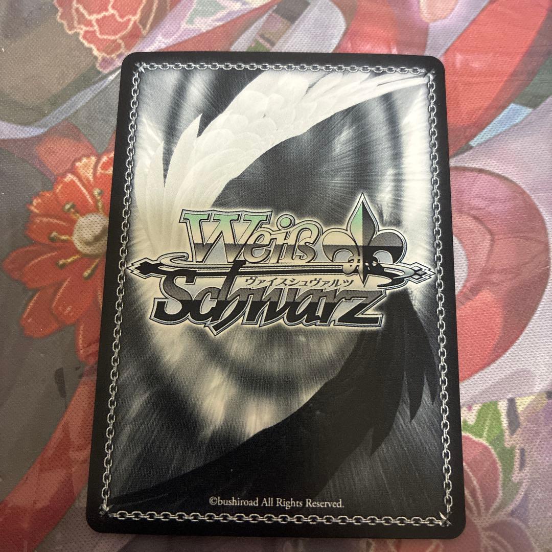 ヴァイスシュヴァルツ 推しの子 完璧なトレース 黒川あかね sp サイン