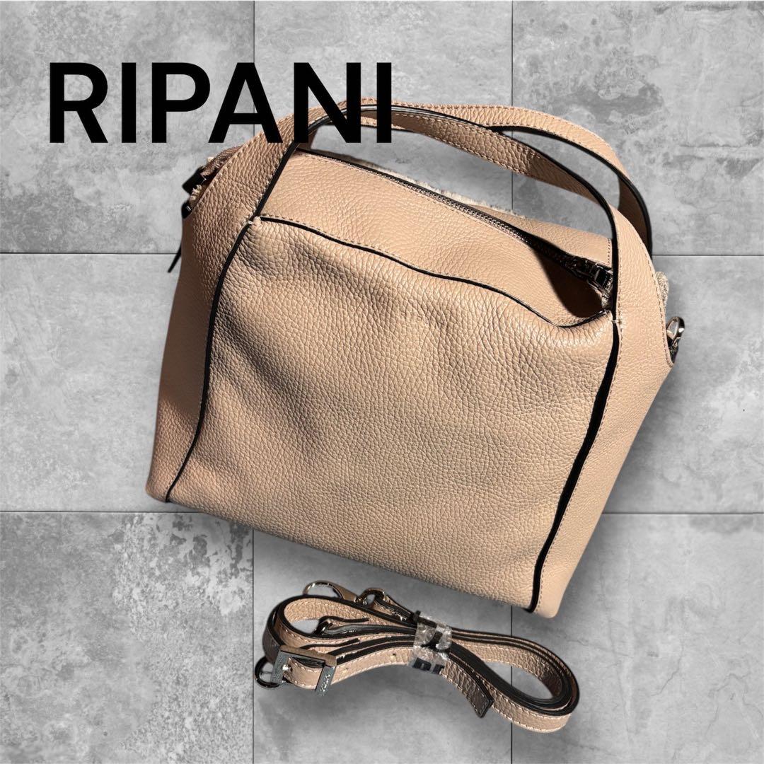 美品 RIPANI ムートンレザーコンビ2WAYバッグ TOMORROWLAND