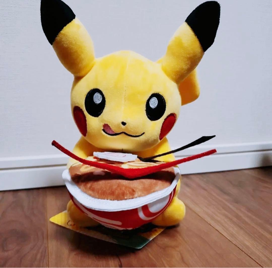 WCS 2023 ぬいぐるみセット ポケモンワールドチャンピオンシ