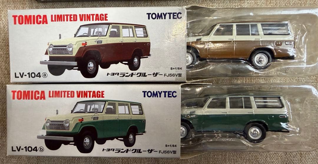 か*み様 トミカリミテッドヴィンテージ トヨタランドクルーザー5台セット