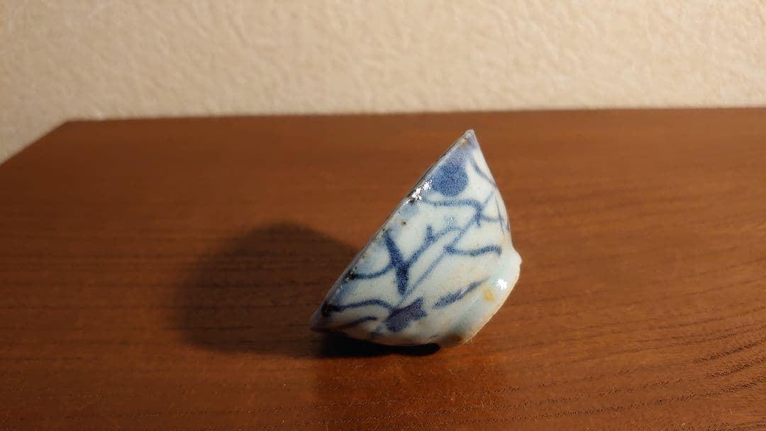 古染付 盃 李朝 古玩 ぐい呑み アンティーク李朝 鑑賞陶器 コレクター 1