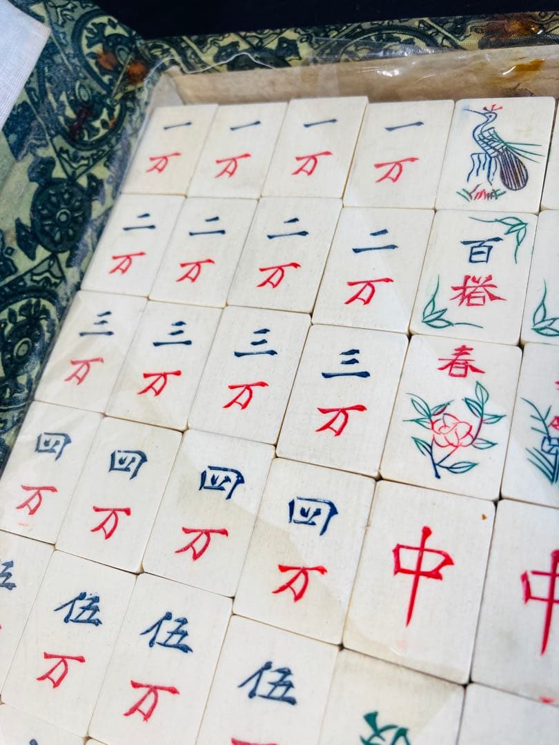 【レア】麻雀牌 箱ケース付き