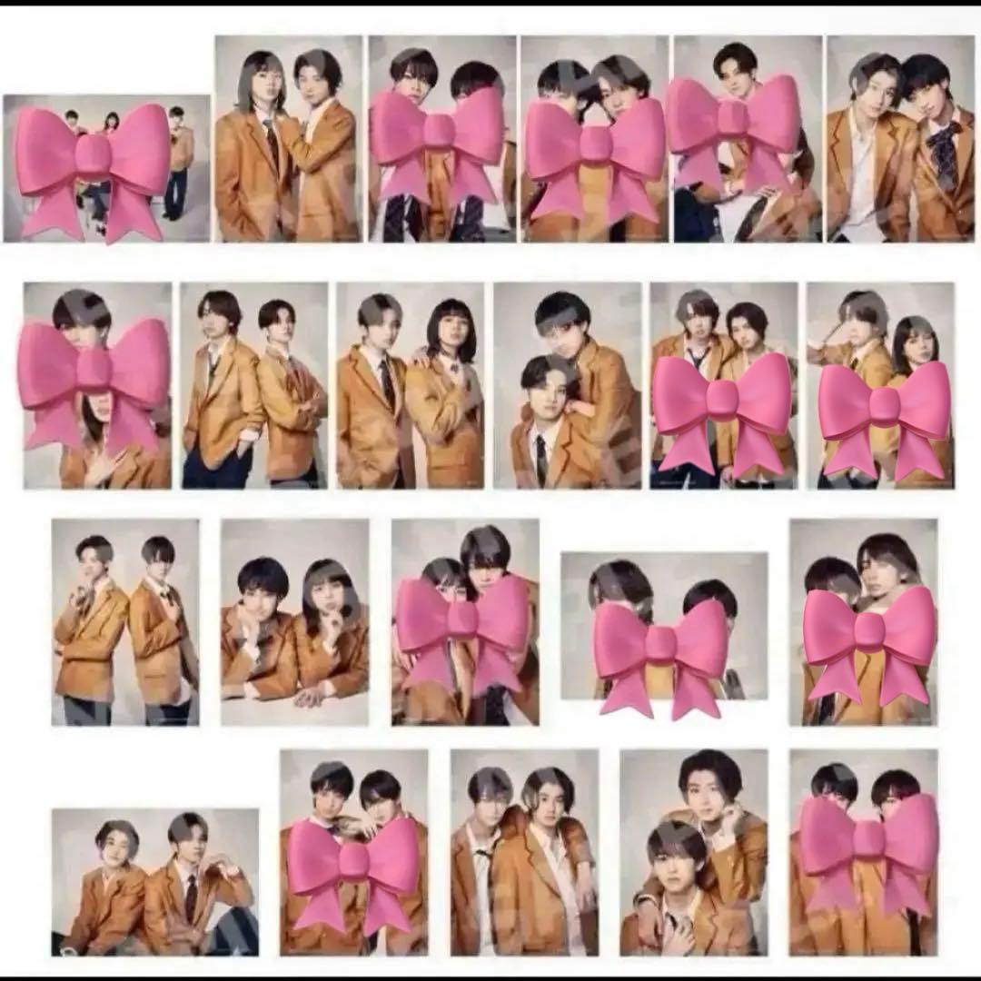 ⭐︎13枚まとめ売り⭐︎龍宮城 秘密少年 2L - メルカリ