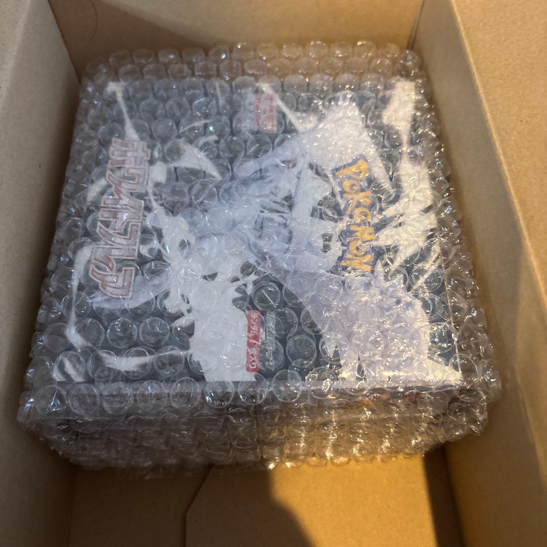 ポケカ ブラックボルト ホワイトフレア シュリンク、ペリペリなし 2boxセット
