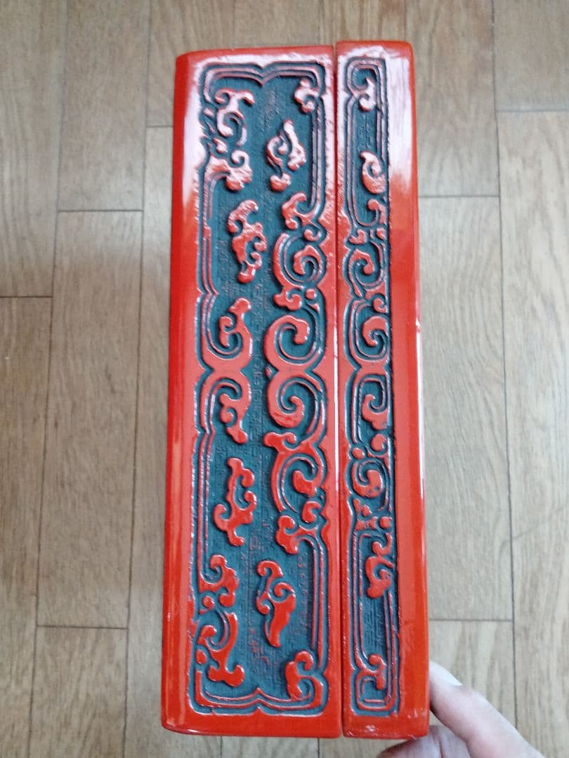 最終値下げ 中国骨董【古い唐物山水人物図彫漆堆朱大きめご硯箱、