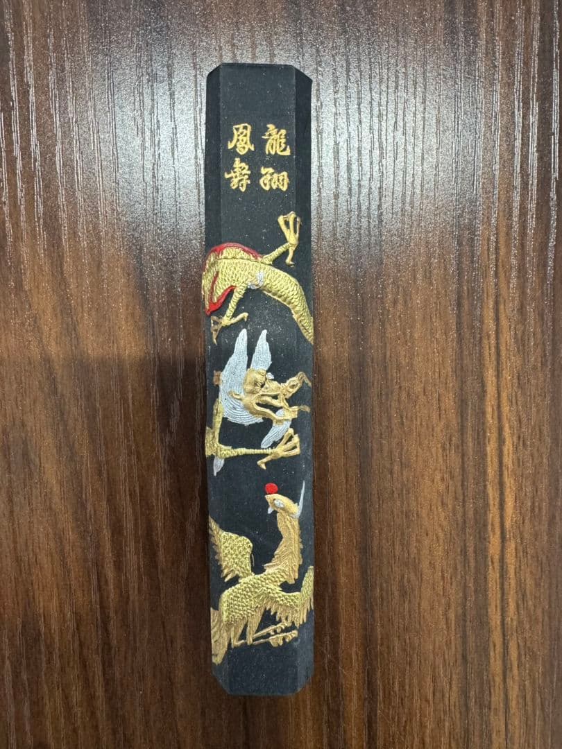 瑞州名硯　3個　中国墨　1個