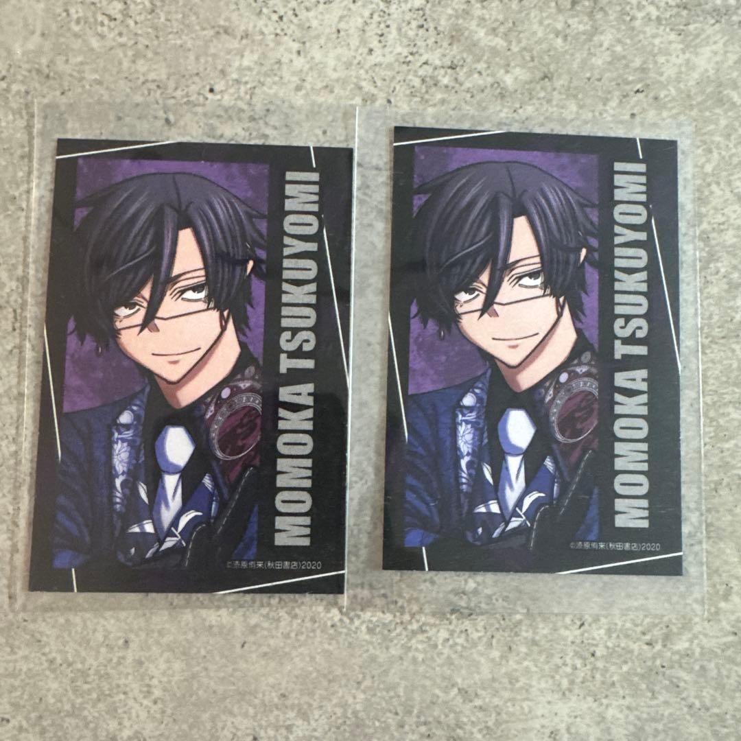 桃華月詠 桃源暗鬼 アフターコミケ 秋田書店 c107 カード - メルカリ