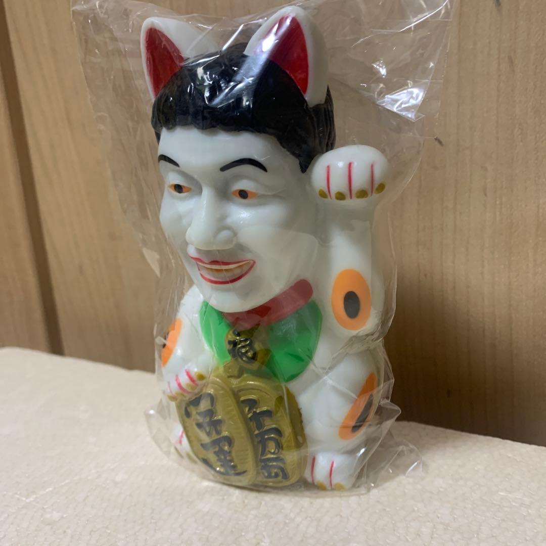 【未使用】天才たけしの元気が出るテレビ 招き猫 ソフビ貯金箱 ビートたけし