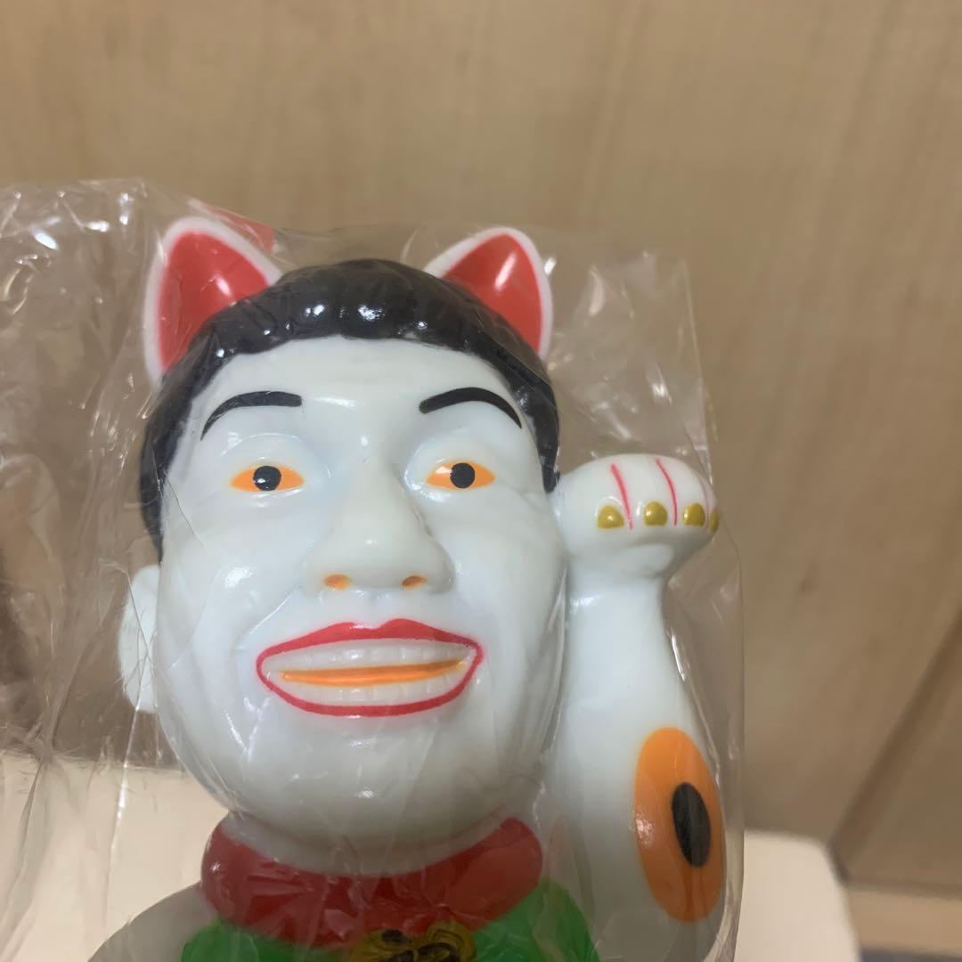 【未使用】天才たけしの元気が出るテレビ 招き猫 ソフビ貯金箱 ビートたけし