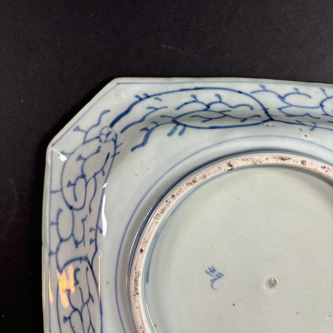 68 セール 伊万里 有田 九谷 鍋島 中国 鉢 青磁 染付