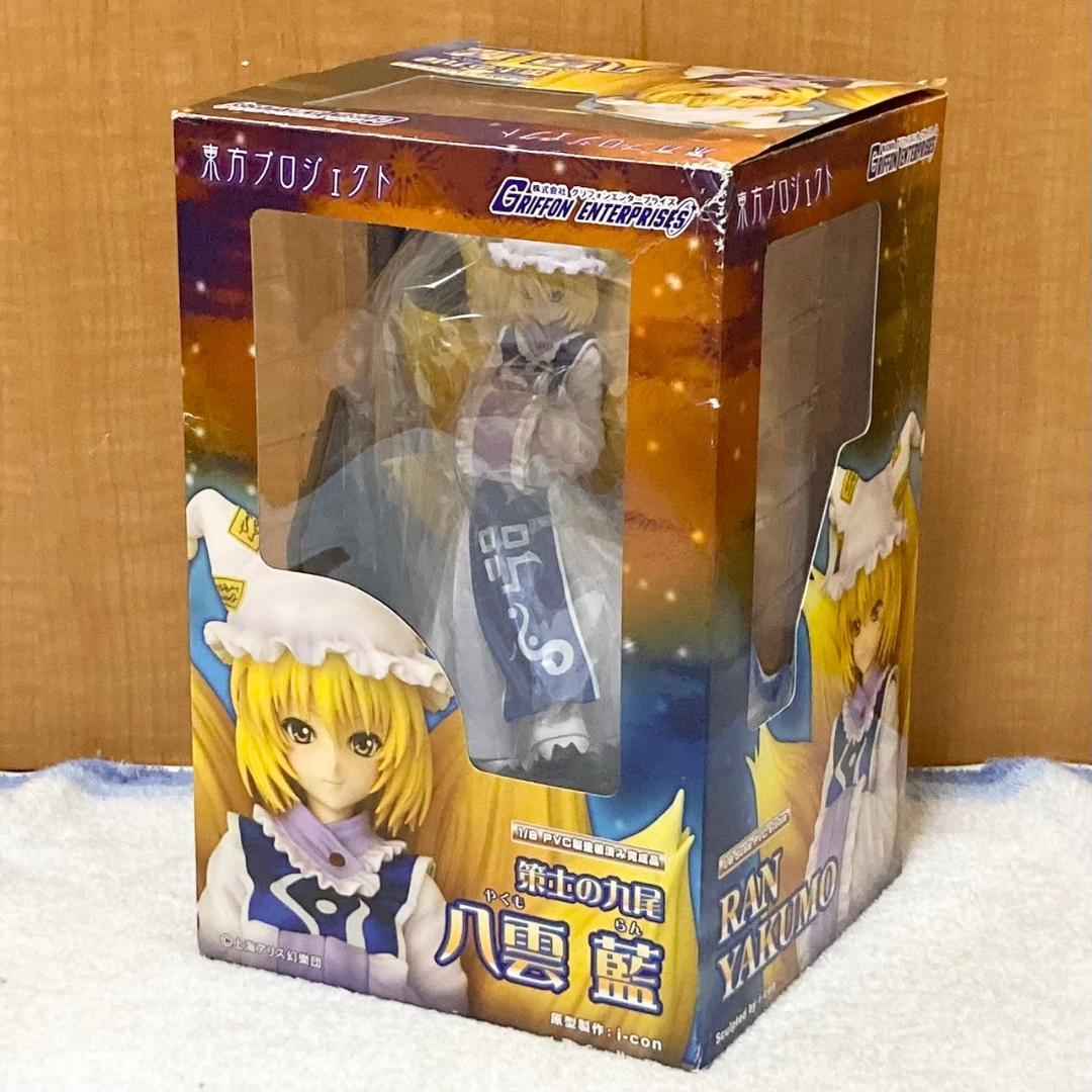 東方プロジェクト 策士の九尾 八雲藍 (やくも らん) 1/8 フィギュア