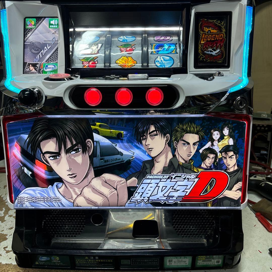 送料込】炎炎の消防隊 スマスロ 実機 直接引取可 L炎炎ノ消防隊