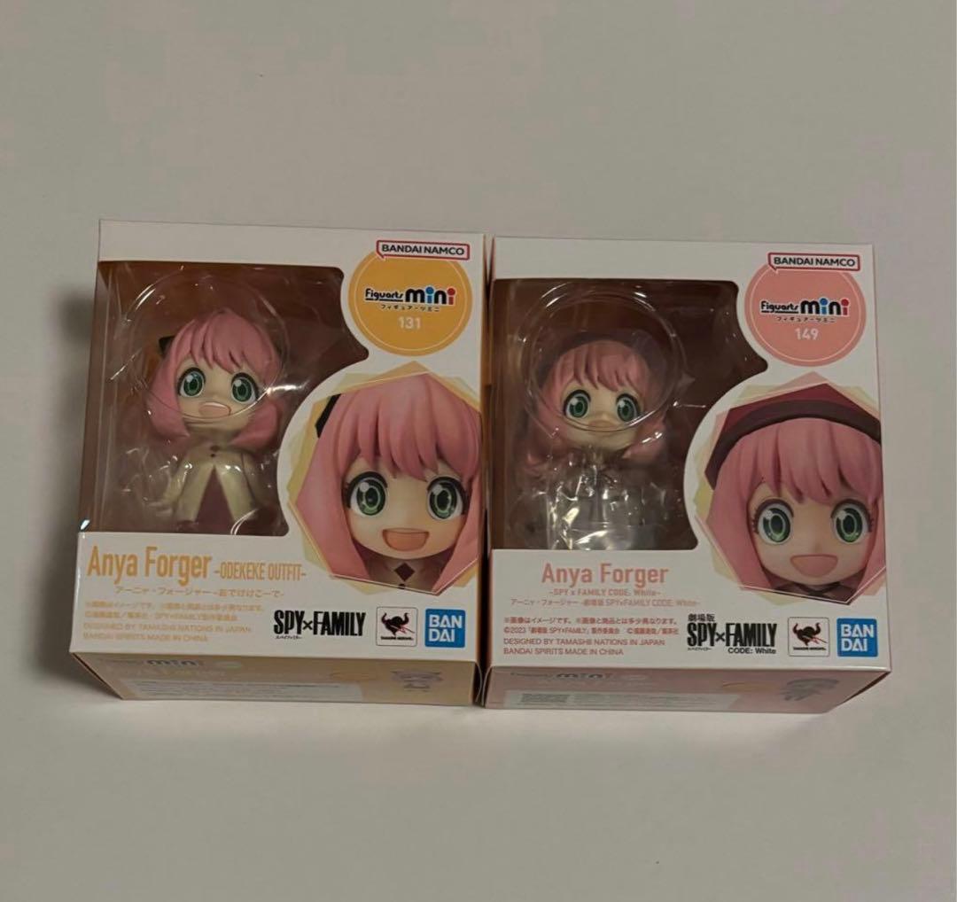 スパイファミリー ジグソーパズル 9点 まとめ売り おまけ付き