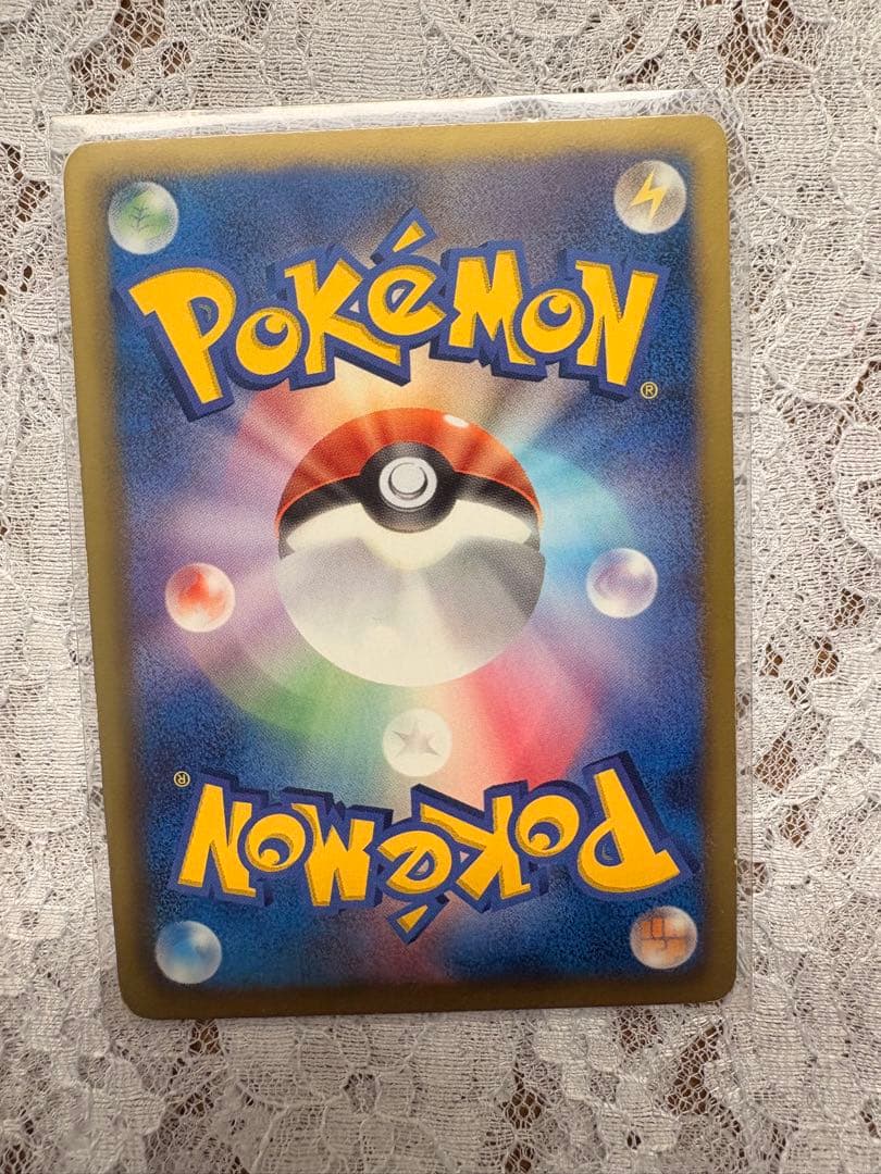 ト*グ様 ポケモンカードゲーム ポケカ グラードンEX BW3 2011 SR