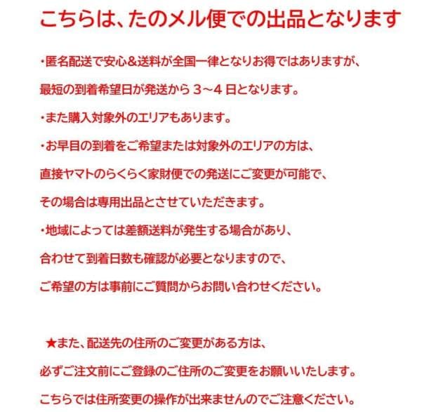 東芝 3ドア冷蔵庫 326L GR-V33SC(KZ) 右開き 2023年製