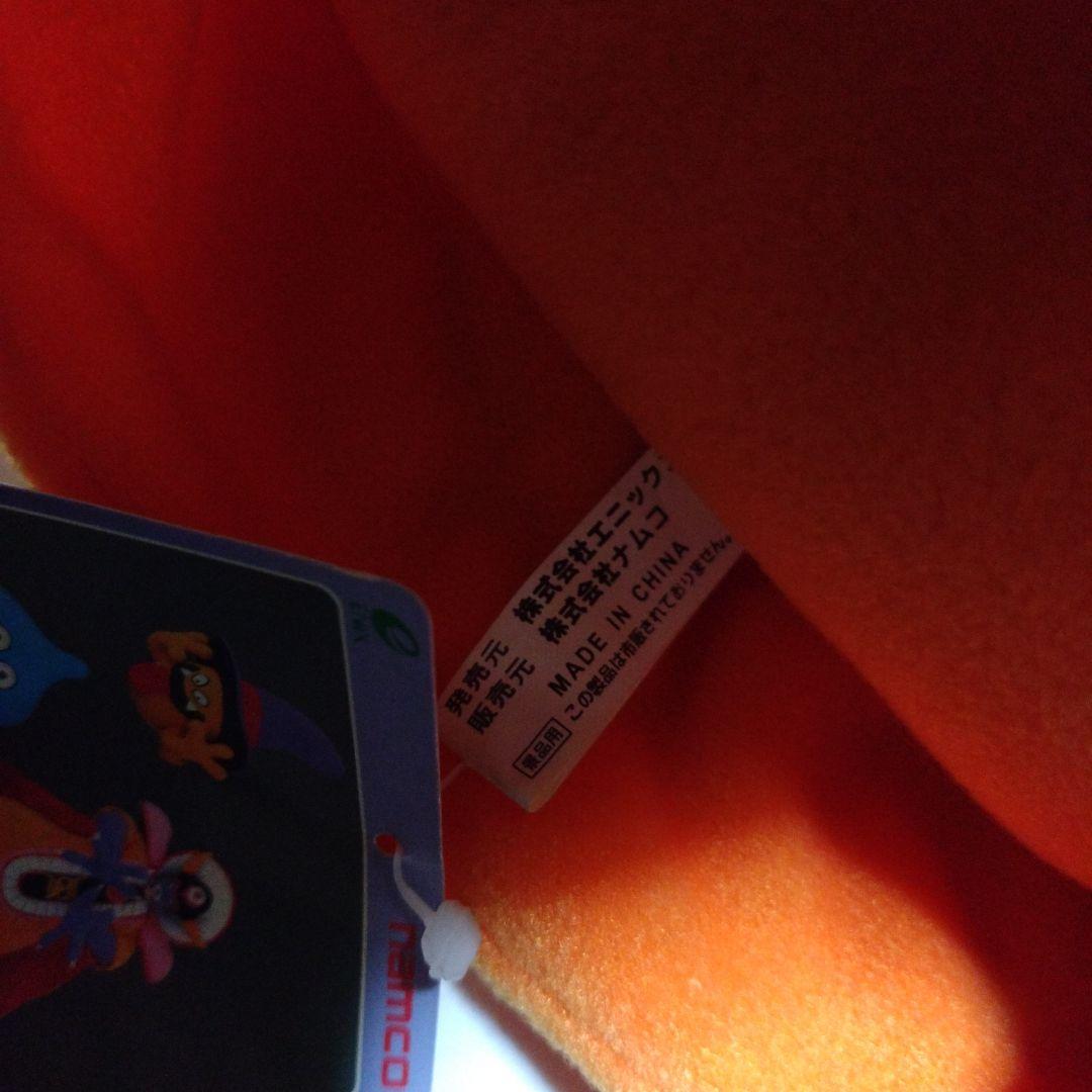 ドラゴンクエスト　ゾーマぬいぐるみ 本体　2002年