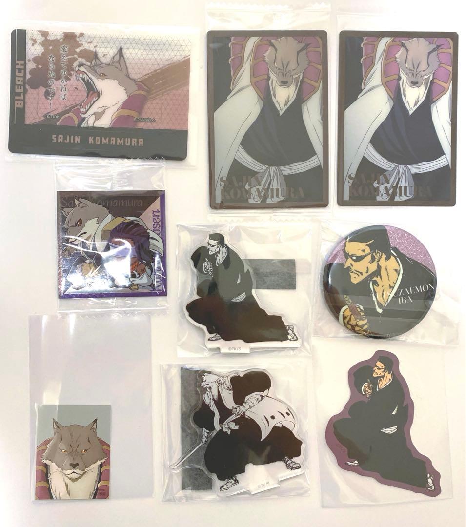 BLEACH Klub Outside 狛村左陣 射場鉄左衛門 グッズセット - メルカリ