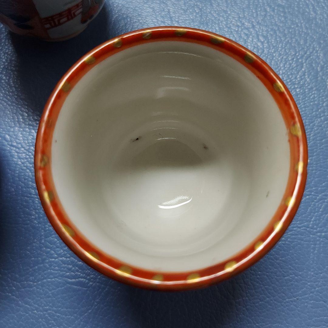 古九谷 九谷焼 赤絵 金彩 唐人 煎茶碗 アンティーク九谷焼 20客