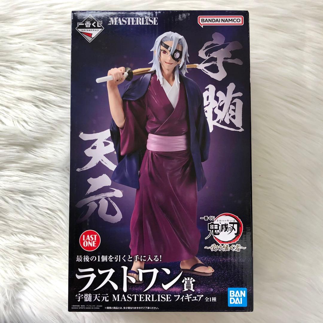 一番くじ 鬼滅の刃 ～受け継ぐ者～ ラストワン賞 宇髄天元 MASTERLISE