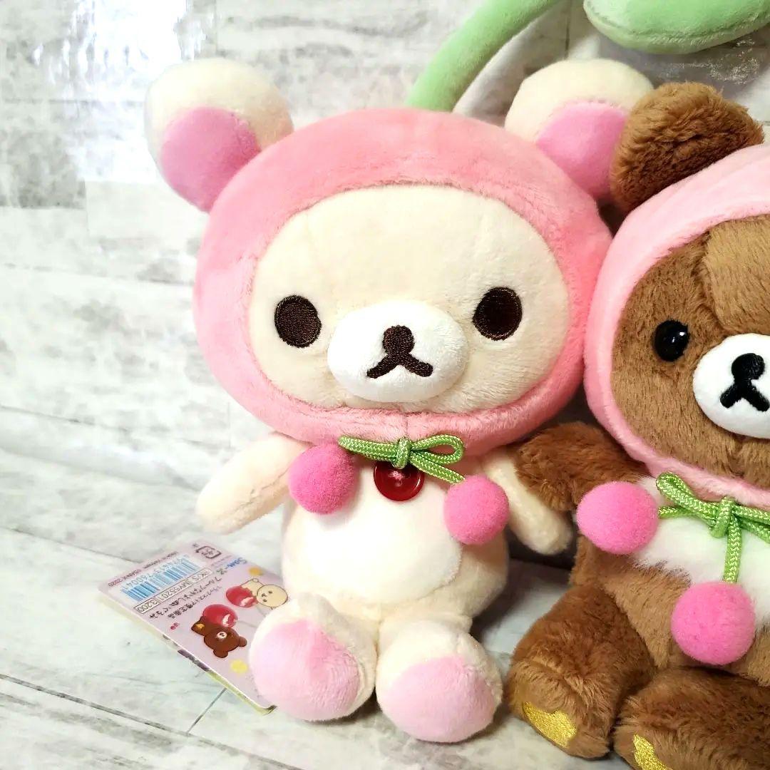 サンエックス フルーツなかよしぬいぐるみ リラックマストア限定商品 san-x