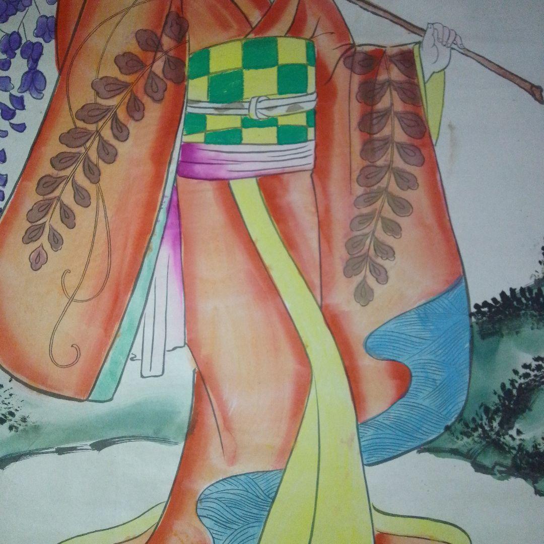 和風 掛け軸 花柄デザイン 藤娘 掛け軸